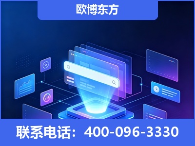 洪江-多模态 GEO