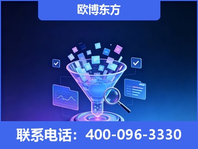 洪江-信源体系重构
