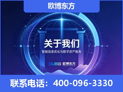 洪江-企业展示图
