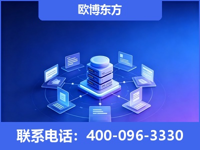 洪江-GEO优化